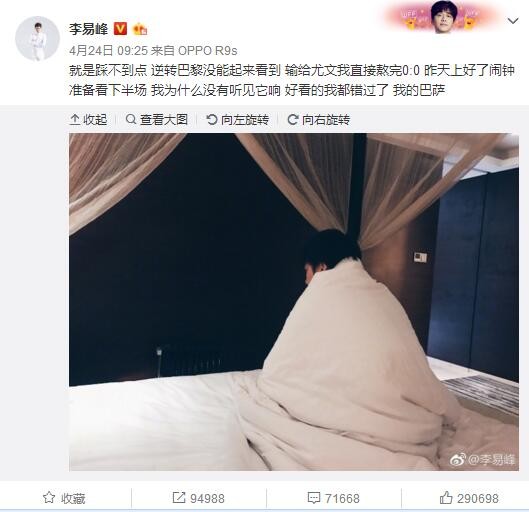 年青的独身母亲达莉娅（詹妮弗·康纳莉饰）刚和不忠的丈夫离婚，固然心碎非常、急着抛开曩昔，但和前夫争取小女儿西西的监护权，则让她更加费心为了逃开本来的悲伤地，和曩昔的糊口作个了断，达莉娅决议带着女儿搬进了纽约路斯维特岛郊区糊口，新的工作、新的居处，一切仿佛有了起色。租的公寓实在有点老旧，电梯里乃至会呈现不明污秽物，不外看在廉价的份上，达莉娅和女儿就临时安了身。但是，不久，新居处天花板上就呈现了水渍痕，先是楼上的房间成天传来滴水声，然后房间里呈现莫名滴落的液体，而表示奇奇异怪的房主莫瑞师长教师刚起头则完全谢绝替她们补缀。一切仿佛不止是水管漏水那末简单，奇异的工作接连产生，房间仿佛有了本身的生命，同心专心想找出本相、庇护本身深爱的女儿的达莉娅不知不觉堕入了更深的险境，鬼水鬼魂恍如不知不觉覆盖在了她的四周。